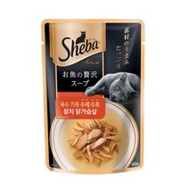 쉬바 수제 수프 참치 닭가슴살 40g 12개입, 쉬바 수제 수프 참치 닭가슴살 4