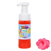 뭉게구름 거품물감 150ml 낱색 형광빨강 미술놀이 물감 물감놀이 유아미술 유아물감 kwk+3510, 상품선택