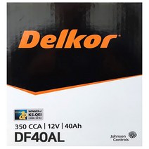 델코 자동차배터리 40AL 40R 40L 60L 60R 80L 80R 90L 90R 100L 100R (내차 밧데리 모델 확인후 구매 필수), 1개