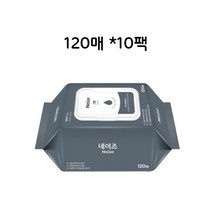 미래생활 네이즈 그랑 물티슈 캡형 120매x10팩