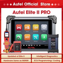 책스캐너 블루투스 문서 책 북스캔 무선 프로그래머 키 코딩 스캔 업그레이드, 1.Elite II PRO