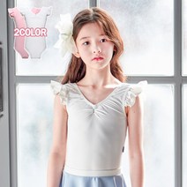 머스트 레오타드 발레복 유아 아동 키즈 여아 발레용품 세트