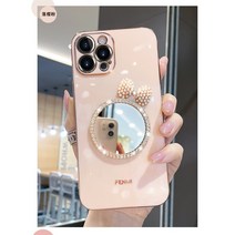 애플 11 휴대 전화 케이스 전기 도금 미러 iPhone13 보호 커버 새로운 XS8 여성 조수 브랜드 12Pro 창의력에 적합, 거울 활-핑크, 아이폰 11Pro