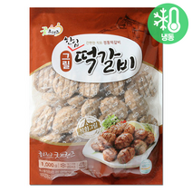 굿프랜즈 그릴 한입떡갈비1kg 대용량/식자재/식당용/급식용/부페/밥반찬/간식, 1개
