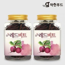 착한푸드 레드비트 말린 비트차 80gx2개, 01. 비트차 80g 2개
