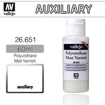 VLJ26651/ [폴리우레탄 바니시] Matt Polyurethane Varnish (60ml)