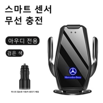 Ecool 벤츠 고속 무선 충전 핸드폰 거치대 A C E S클래스 CLA CLS GLC GLA GLE 벤츠로고 QC 3.0 시거잭 무료, Black, E-클래스 W212(09~17년)