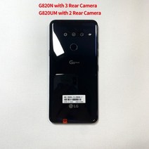 원래 잠금 해제된 lg g8 thinq 핸드폰 4g lte g820um g820n android 10.0 스마트폰 옥타 코어 6.1quot 듀얼 카메라 NFC 휴대 전화, g820um 심플 세트, 검은색