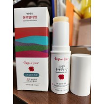 제주 썸앤드 동백 멀티밤(동백에 홀리다) 8g