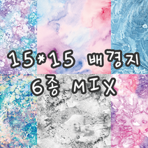 no28 미스트 6종MIX 빈티지 저널 배경지 랩핑지 감성 촬영 소품 페이퍼 인스타 인테리어 종이 [까만너구리]