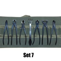 분재도구 가위 철사 내구성 분재 식물 나무 트리밍 절단 도구 세트 녹색 보관 가방 가지 치기 정원 액세서리, Set 7