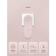 부유먼지청소기 미세먼지청소 초강력흡입 알레르기 공기정화기 공간청소, 업그레이드 모델-화이트(아로마테라피 포함)