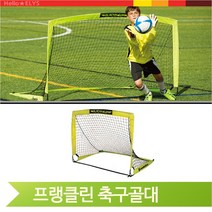 프랭클린 축구골대 블랙호크 아동 학교 축구교실 미니, 블랙/옐로우(MDMFKN30091)