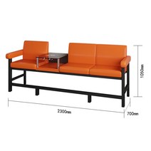 당구장소파 전망 의자 당구장 좌석 특별 볼룸 관람의자 관중석, n. 오렌지 3인승