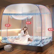 모기장 홈쇼핑 모기장 초미세방충망 강아지 모기장 1.2m 1.5m 1.8m 접이식 간단한 침실 침대 지퍼 이중 도어 개방 침실 홈 장식, 바이 화, 150cm, 12 bai hua_02 150cm