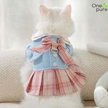 개플룩 공주 귀여운 강아지 댕플룩 반려견옷 시밀러룩, -상9C 프린세스 견인xJK스커트, XS-권장 체중 0.5-1.5kg