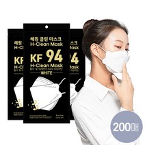 혜원 클린 국산 KF94 마스크 대형 식약처인증 10매 10개, 20개, 화이트
