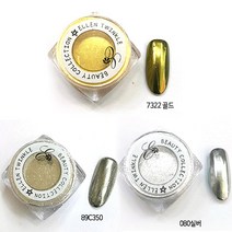 안산뷰티모아 미러광 파우더 1ea+브러쉬2개증정 네일파우더 인어공주 메탈 글리터 광채 유리알 엘렌 얼음 칼라 유리네일, 1개, 080실버