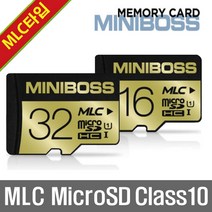 아이나비 FXD900 View 블랙박스용 MLC-SD메모리카드, MicroSD 16GB MLC타입 Class10