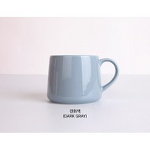 국내생산 유광 스타머그컵 카페커피잔 블루보틀 쉐입 예쁜 머그잔 / 진회색 340ml