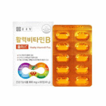 청소년비타민B 종근당 활력 비타민비군 플러스 800mg 60정 2개월분