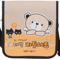 다벨 영창 리듬악기 리듬세트 탬버린 트라이앵글 심벌즈 캐스터네츠, 다벨 고급 리듬세트