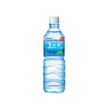 [남양유업] 남양 천연수 500mlx20입, 500ml, 117개