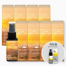 로그네이처 온가족 호주산 순수 수용성 무알콜 프로폴리스 스프레이, 8개, 25ml