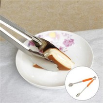 스텐 빵집게 요리집게 음식 요리용
