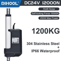 전동 테이블 리프트 전기 선형 액추에이터 DC 24V 12000N 푸시 1200kg 600mm 700mm 800mm 스트로크 모터 드라이브 스테인레스 스틸 파이프 강력한 트럭 잭, CHINA, Only B1 Controller, 30MMS 4000N