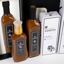 무농약 생강 엑기스 1병 520g/630g 발효 진저 원액 진액 시럽 차 선물 패키지, 용량, 520g