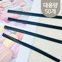 핀쿠션 대용량) 8mm DIY 접착식 헤어밴드 고무이빨 (50개/100개), 50개