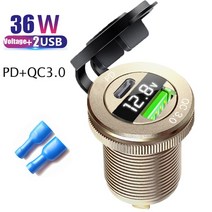 전기차완속충전기 급속 휴대용 전기트럭 고속 충전 듀얼 USB 차량용 어댑터 알루미늄 전원 LED 전압계 해양 보트, 5.APC Green 1