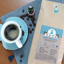 한동커피 과테말라 안티구아 Antigua, 1kg, 3.핸드드립/커피메이커(중간분쇄)