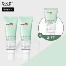 [락토덤] 종근당건강 피부에 유익한 어성초 크림 더블패키지+추가사은품, 상세 설명 참조