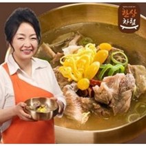 뼈없는갈비탕 국내산 뼈없는 갈비탕 10팩(7kg), 2세트