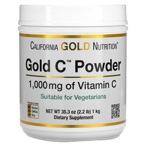 캘리포니아골드 리포조말 리포좀 비타민 C 1000mg 분말 리포솜 리포소말 파우더