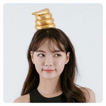 PWM-DK (황금똥머리띠)할로윈 파티, 단품, 상세페이지 참조