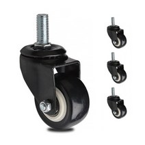 엠파이어 우레탄 캐스터 볼트 회전 바퀴 H1M8, 4개