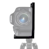 무료 범용 카메라 L플레이트 캐논 EOS 700D 750D 760D
