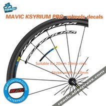 엔비휠셋 Mavic ksyrium pro 도로 자전거 휠셋 스틱 데칼휠셋 림 스프라켓, 푸른, 1개