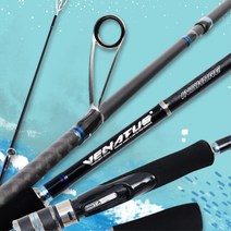 선상 갯바위 바다루어 경량 낚시대 dolceruna*309210659EA, 862ML