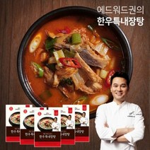 [KT알파쇼핑]★100%한우★ 에드워드권 한우 특 내장탕 10팩