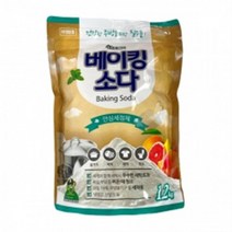 BKG코스트베이킹소다 흰옷누런때 장판찌든때산도깨비 베이킹소다 1.2kg먹는 중탄산나트륨 과탄산나트륨 과탄산소다수, 상세페이지 참조