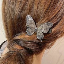 다왕 ZZ857 반짝이는 나비 한마리 집게핀