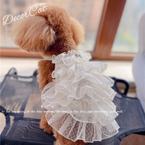반려동물 웨딩 스커트 고양이 강아지 원피스 공주 스커트 레이스, XL, 흰색