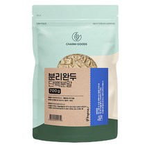 Charm Goods 분리완두 단백분말 700g
