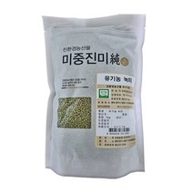 [오창농협] 유기농 녹미 1kg, 단품