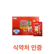 동보내츄럴 - 어린이 홍삼키즈 골드 20ml 30포 식약처 식약청 인정 인증 해썹 haccp 이소말토올리고당 홍삼추출액 고형분 홍삼 벌꿀 국산 국내산 농축액 시클로덱스트린, 30포X5박스