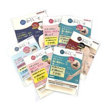 타투 커버 스티커 타투가리기 타투커버시트 문신 흉터 멍 레터링 기미 가리는 스티커 초박형 방수 1주일지속, 타투용내추럴4매, 1개